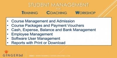 Training Center Management Software